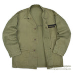 1940's USMC P-41 HBT UTILITY COAT TWO TONE... 40