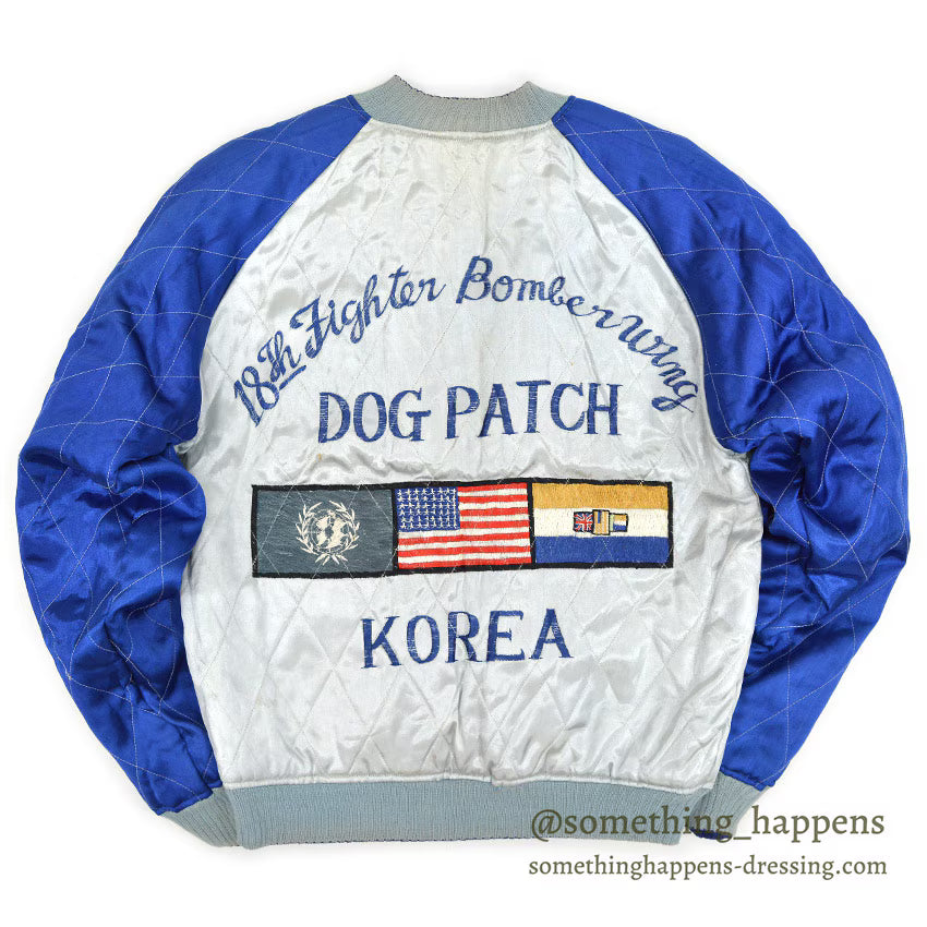 1950's JAPAN SOUVENIR JACKET 18TH FIGHTER BOMBER WING DOG PATCH...