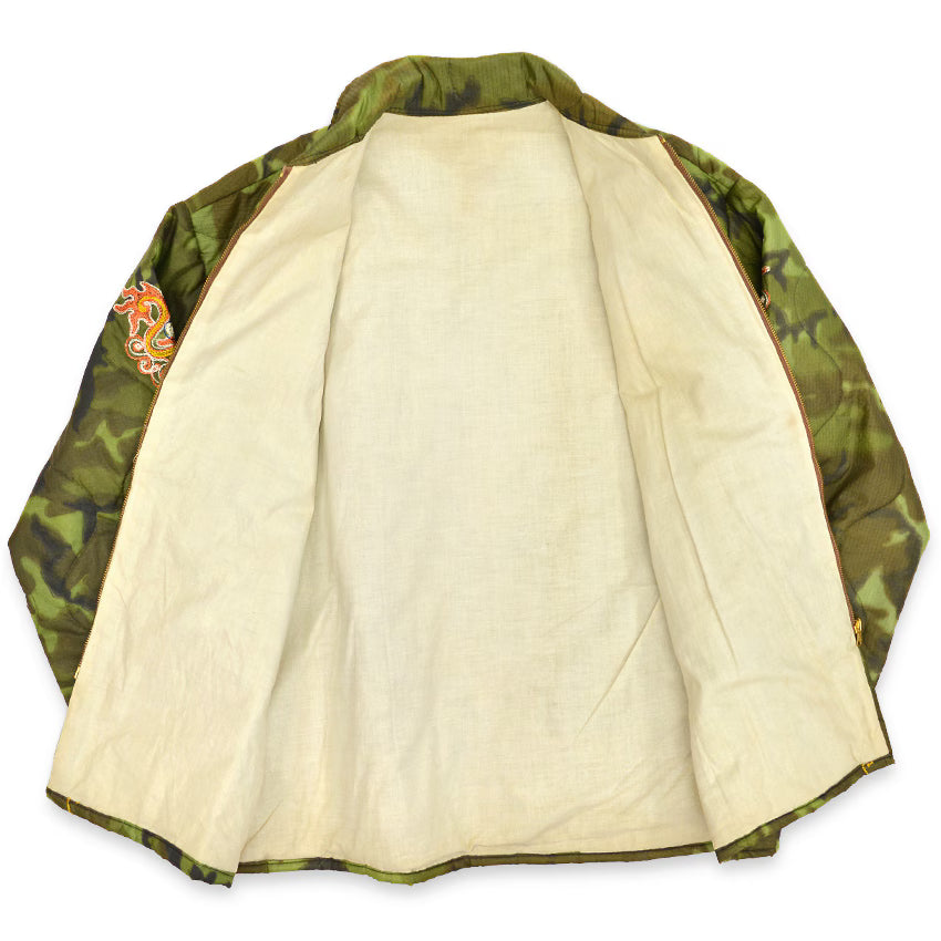 1960s DEADSTOCK VIETNAM TOUR JACKET (Vietnamese Tour Jacket) Camo 68-69... Excellent Condition