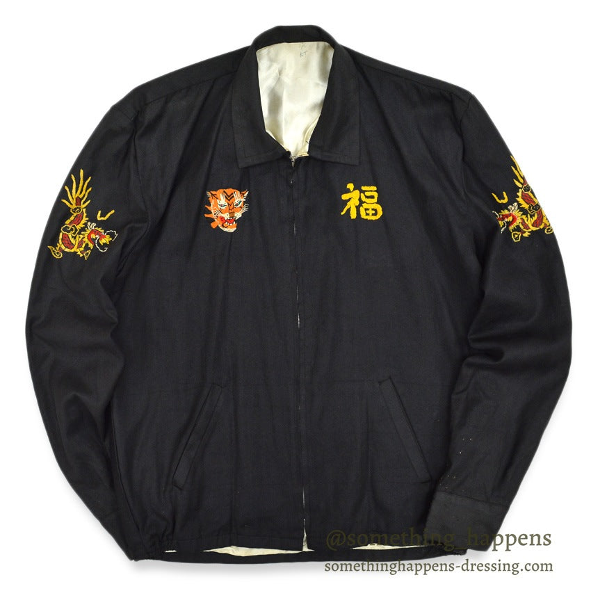 1960s VIETNAM SOUVENIR JACKET (Vietnamese style jacket) 67-68 LONG...