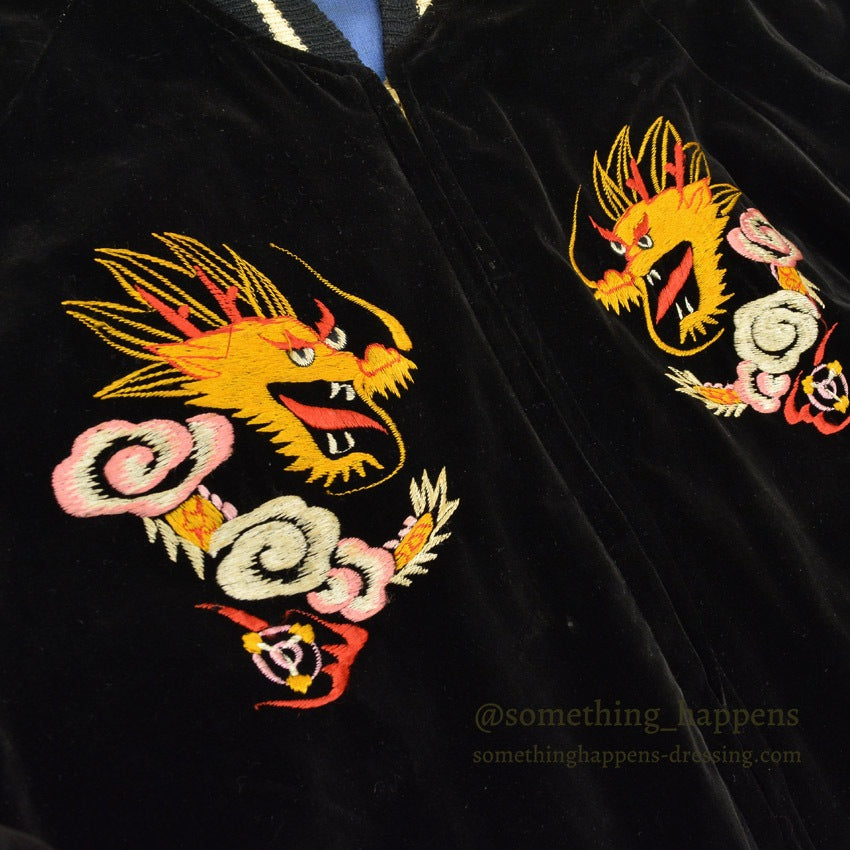 1950s JAPAN SOUVENIR JACKET (Sukajan) - Black velvet with black and white ribbing... Fits like ML