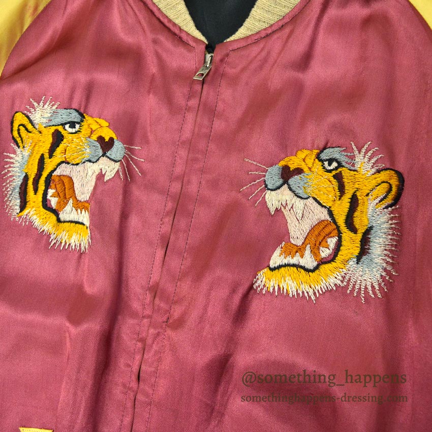 1940s JAPAN SOUVENIR JACKET (Sukajan) - Eagle & Tiger Design, TTS Zipper...