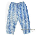 1980s BIS BIS Indigo Tie-Dye Cotton Easy Pants... Size S