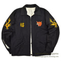 1960s Vietnam Souvenir Jacket (Vietnamese style) 1967... Fits like Large