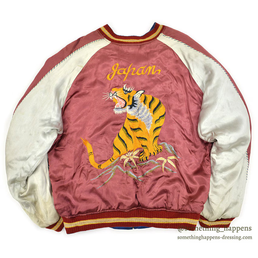 1950s JAPAN SOUVENIR JACKET (Sukajan) - Tiger/Eagle/Torii Gate design, Mitsuwa zipper...
