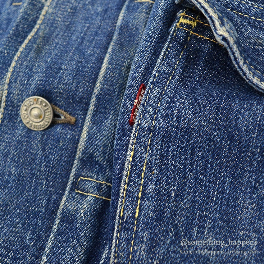 1950's LEVI'S 507XX TYPE2 DENIM JACKET ... Fits like 44