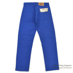 1980's DEADSTOCK Levi's 505-2818 BLUE COTTON TWILL PANTS... W31/L34