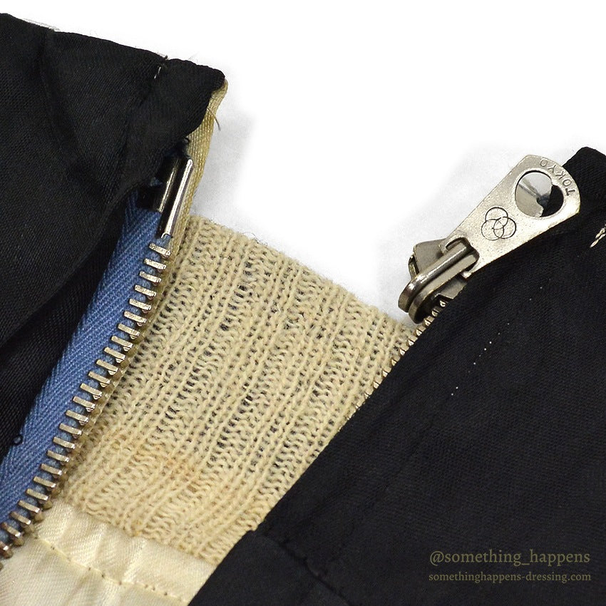 1950s JAPAN SOUVENIR JACKET (Sukajan) - Eagle/Tiger/Dragon design, Mitsuwa zipper...