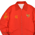 1960s DEADSTOCK VIETNAM SOUVENIR JACKET (Vietnamese souvenir jacket) 1968 Red...