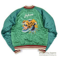 1950s DEADSTOCK JAPAN SOUVENIR JACKET (Sukajan) - Tiger Face/Torii Gate - TTS Zipper...