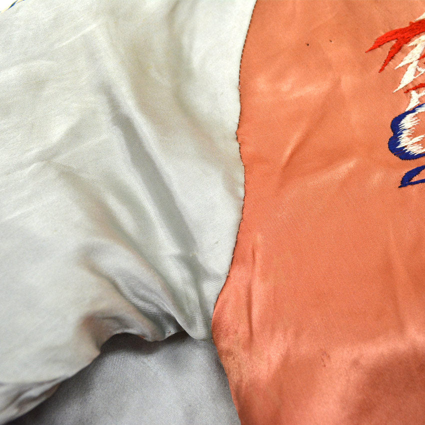 1950s Japan Souvenir Jacket (Sukajan) - Tiger & Dragon design, NBK zipper...