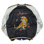 ~1950s JAPAN SOUVENIR JACKET (Sukajan) - Eagle & Tiger design, Cherry zipper...