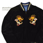 1950s JAPAN SOUVENIR JACKET (Sukajan) - Black velvet with black and white ribbing... Fits like ML