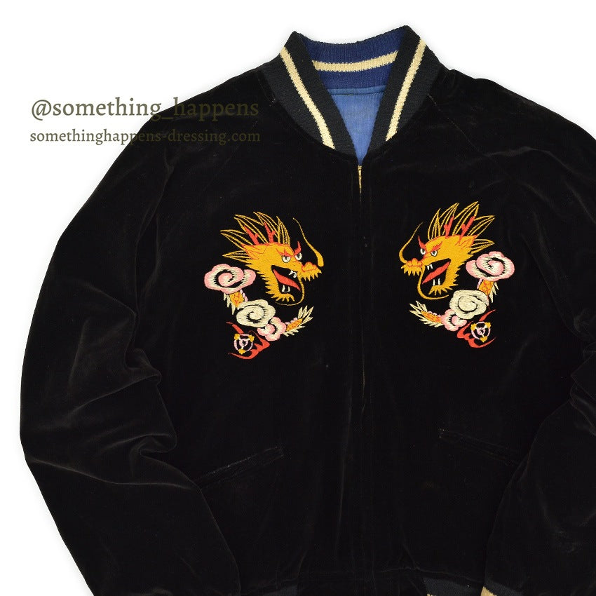 1950s JAPAN SOUVENIR JACKET (Sukajan) - Black velvet with black and white ribbing... Fits like ML