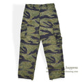1960's~ VIETNAM TIGER STRIPE PANTS...