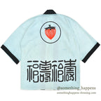 1960s BERRY WORLD TRAVEL, INC. PRIVATE JET GIFT Hanten (traditional Japanese jacket) ... BLUE