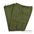 USARMY JUNGLE FATIGUE PANTS POPLIN STENCIL ... SMALL REGULAR