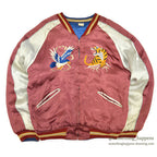 1950s JAPAN SOUVENIR JACKET (Sukajan) - Tiger/Eagle/Torii Gate design, Mitsuwa zipper...