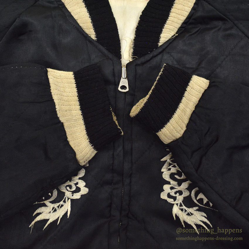 1950s JAPAN SOUVENIR JACKET (Sukajan) - Eagle/Tiger/Dragon design, Mitsuwa zipper...
