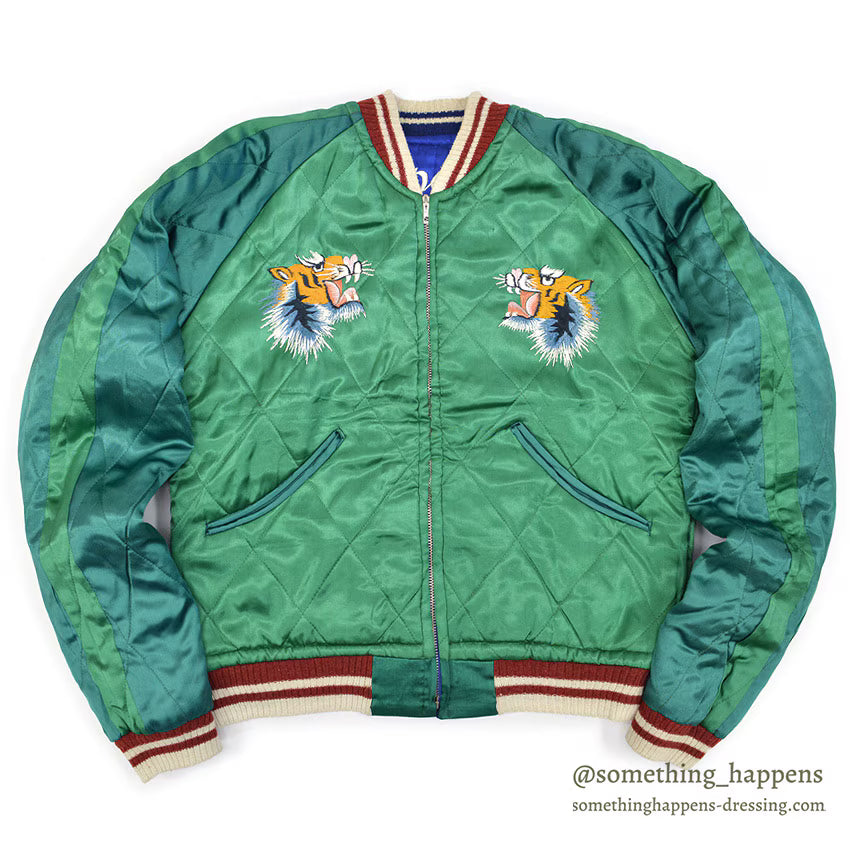 1950's DEADSTOCK JAPAN SOUVENIR JACKET スカジャン 顔虎 / 鳥居 TTSジッパー ...