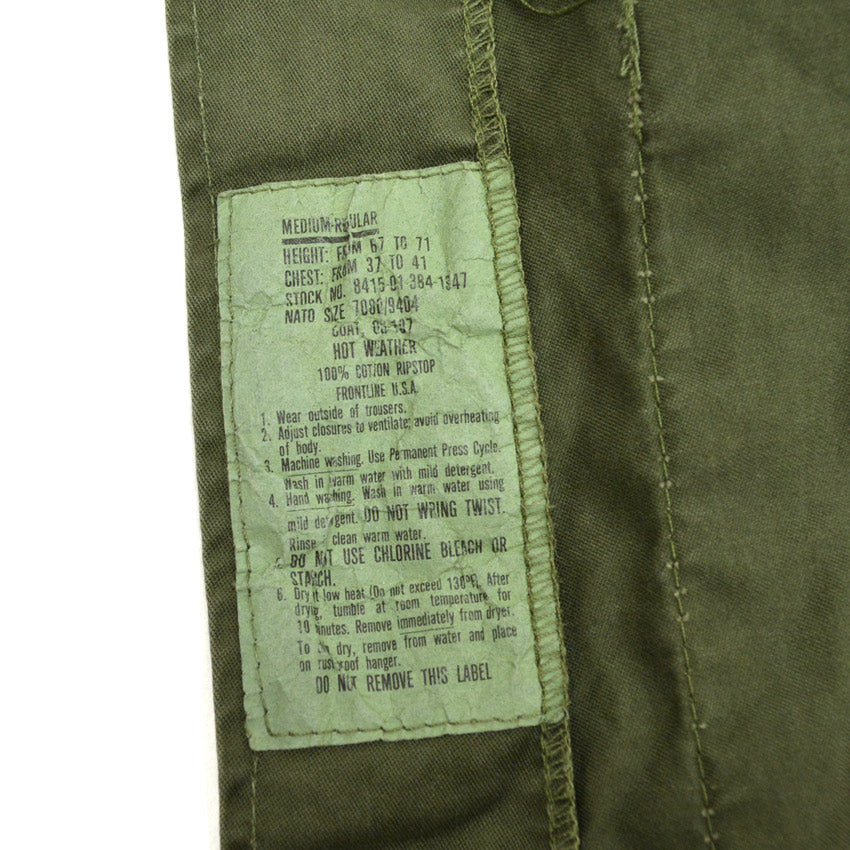 80's- FRONTLINE Civilian All-Cotton BDU Jacket OD ... MR
