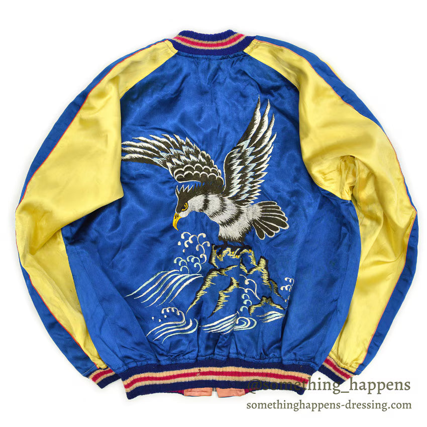 1940s- JAPAN SOUVENIR JACKET (Sukajan) with patch pockets, hawk, tiger, and dragon design, SPEED zipper...