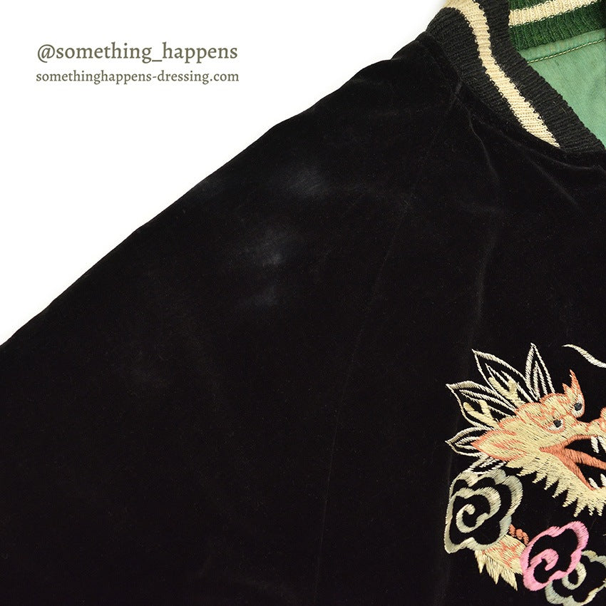 1950s JAPAN SOUVENIR JACKET (Sukajan) - Black Velvet - Japan Map - Maiko (Geisha)...