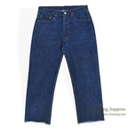 1980's Levi's 1501-0117 DENIM PANTS... W32/L27