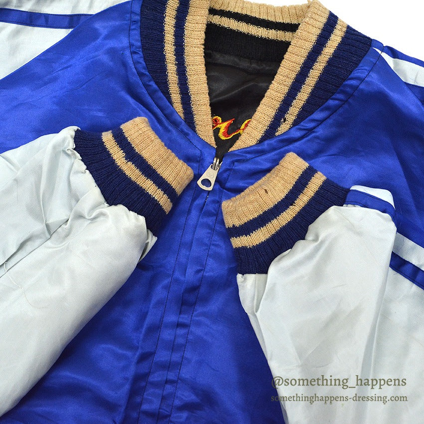 1950s~ JAPAN SOUVENIR JACKET Sukajan KOREA MAP Dragon, Eagle, Tiger Mitsuwa...