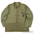 1940's U.S.M.C. P-44 HBT JACKET TWO TONE MINT ... 38