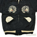 1950s JAPAN SOUVENIR JACKET (Sukajan) - Eagle/Tiger/Dragon design, Mitsuwa zipper...