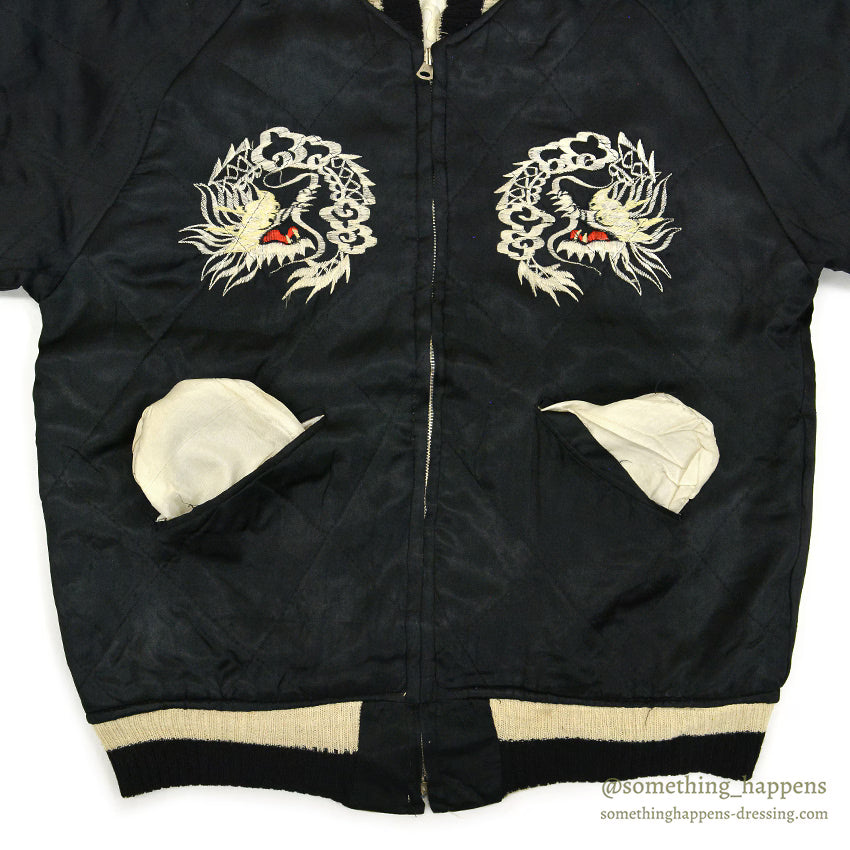 1950s JAPAN SOUVENIR JACKET (Sukajan) - Eagle/Tiger/Dragon design, Mitsuwa zipper...