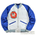 1950's JAPAN SOUVENIR JACKET 18TH FIGHTER BOMBER WING DOG PATCH...