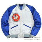 1950's JAPAN SOUVENIR JACKET 18TH FIGHTER BOMBER WING DOG PATCH...