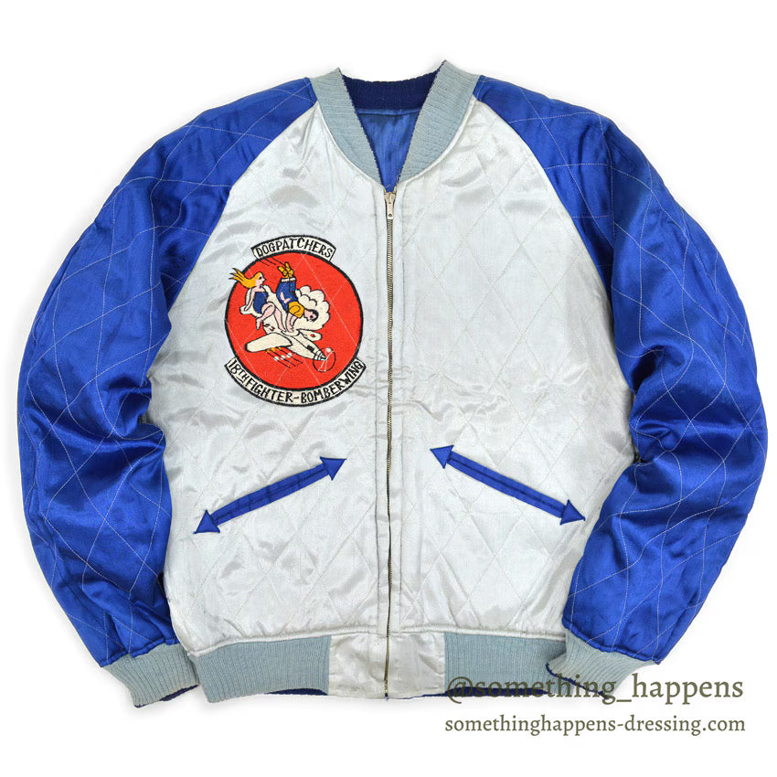 1950's JAPAN SOUVENIR JACKET 18TH FIGHTER BOMBER WING DOG PATCH...