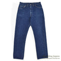 1960's FOREMOST PENNEYS DENIM PANTS...W32/L31