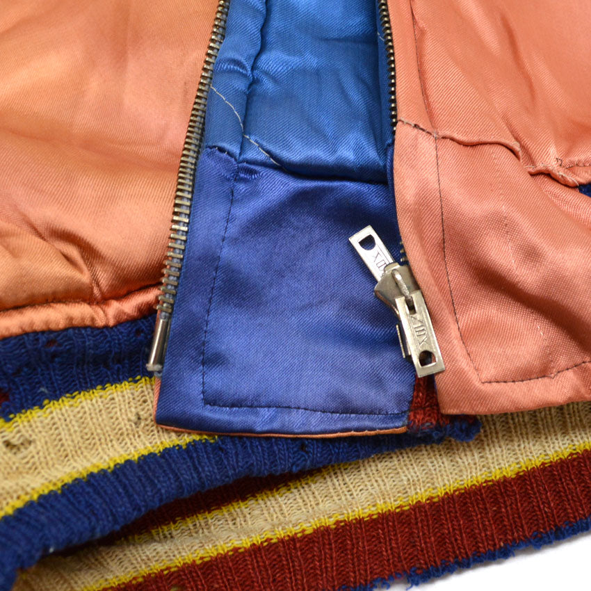1950s Japan Souvenir Jacket (Sukajan) - Tiger & Dragon design, NBK zipper...