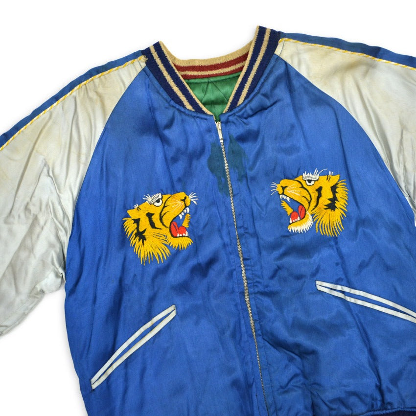 1950s JAPAN SOUVENIR JACKET (Sukajan) with Tiger Face and Speed ​​Zipper...