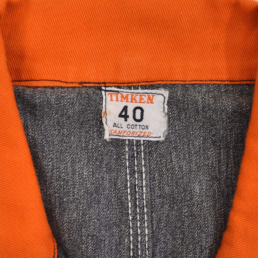 1950's TIMKEN TWO TONE COVERT WORK COVERALL... 40