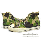 1980's CONVERSE ALLSTAR 83CAMO HI...81/2