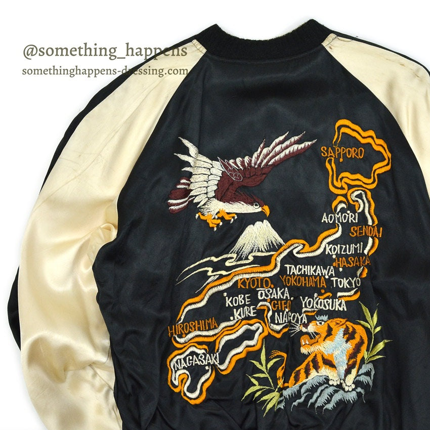 1940s JAPAN SOUVENIR JACKET (Sukajan) - Eagle & Tiger Design, TTS Zipper...