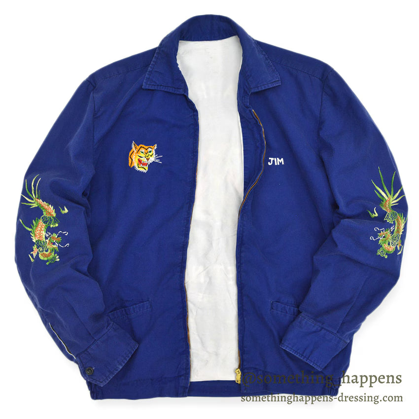 1960s Vietnam Souvenir Jacket (Vietnamese style) 1965. Blue...