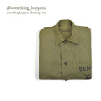 1940's DEADSTOCK U.S.M.C. P-41 HBT UTILITY COAT ... 38