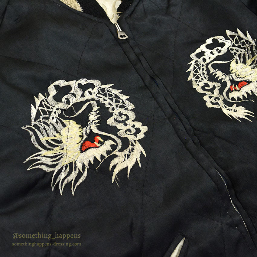 1950s JAPAN SOUVENIR JACKET (Sukajan) - Eagle/Tiger/Dragon design, Mitsuwa zipper...