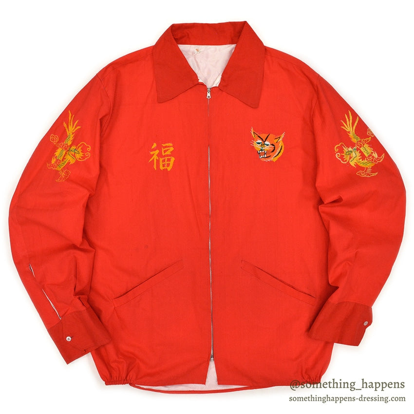 1960s DEADSTOCK VIETNAM SOUVENIR JACKET (Vietnamese souvenir jacket) 1968 Red...