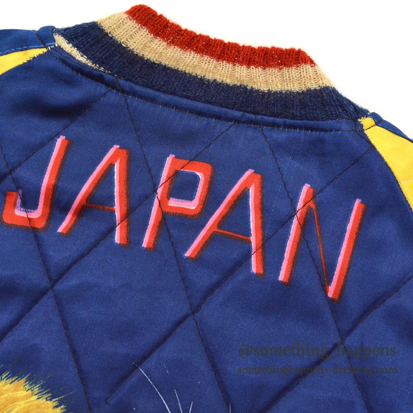 1940s- JAPAN SOUVENIR JACKET PRINTED TIGER HEAD Printed Sukajan Jacket...