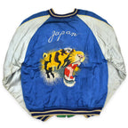 1950s JAPAN SOUVENIR JACKET (Sukajan) with Tiger Face and Speed ​​Zipper...