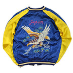 ~1950s JAPAN SOUVENIR JACKET (Sukajan) - Eagle & Tiger design, Cherry zipper...