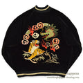 1950s JAPAN SOUVENIR JACKET (Sukajan) - Black velvet with black and white ribbing... Fits like ML