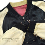 1940s JAPAN SOUVENIR JACKET (Sukajan) - Eagle & Tiger Design, TTS Zipper...